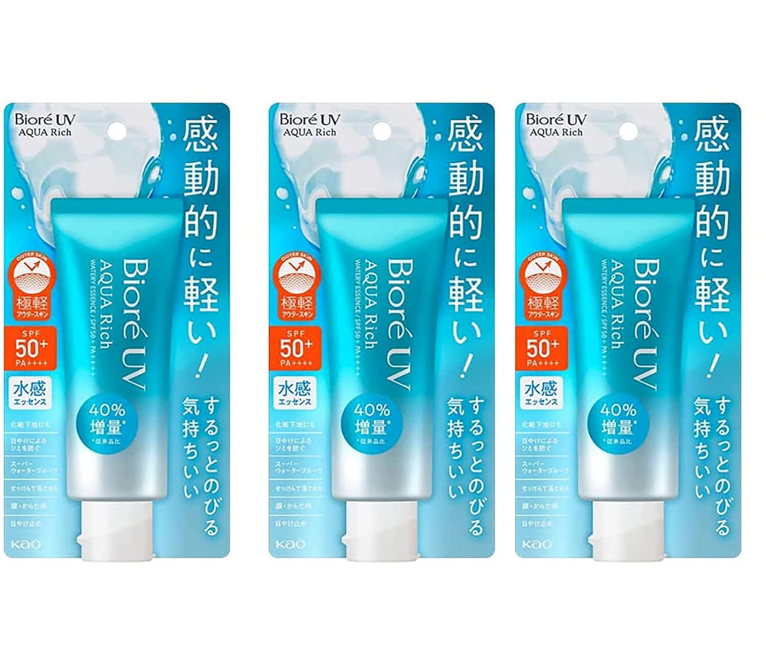 Comparing 4 Sunscreens: Biore, Kopari, Gadi Place & Green Beaver