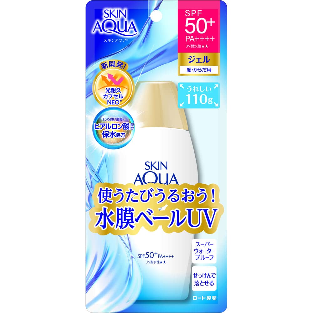 Skin Aqua Super Moisturizing UV Gel 110g / 3.8 oz 2023 version